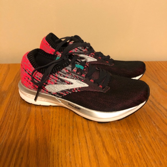 kohls brooks sneakers
